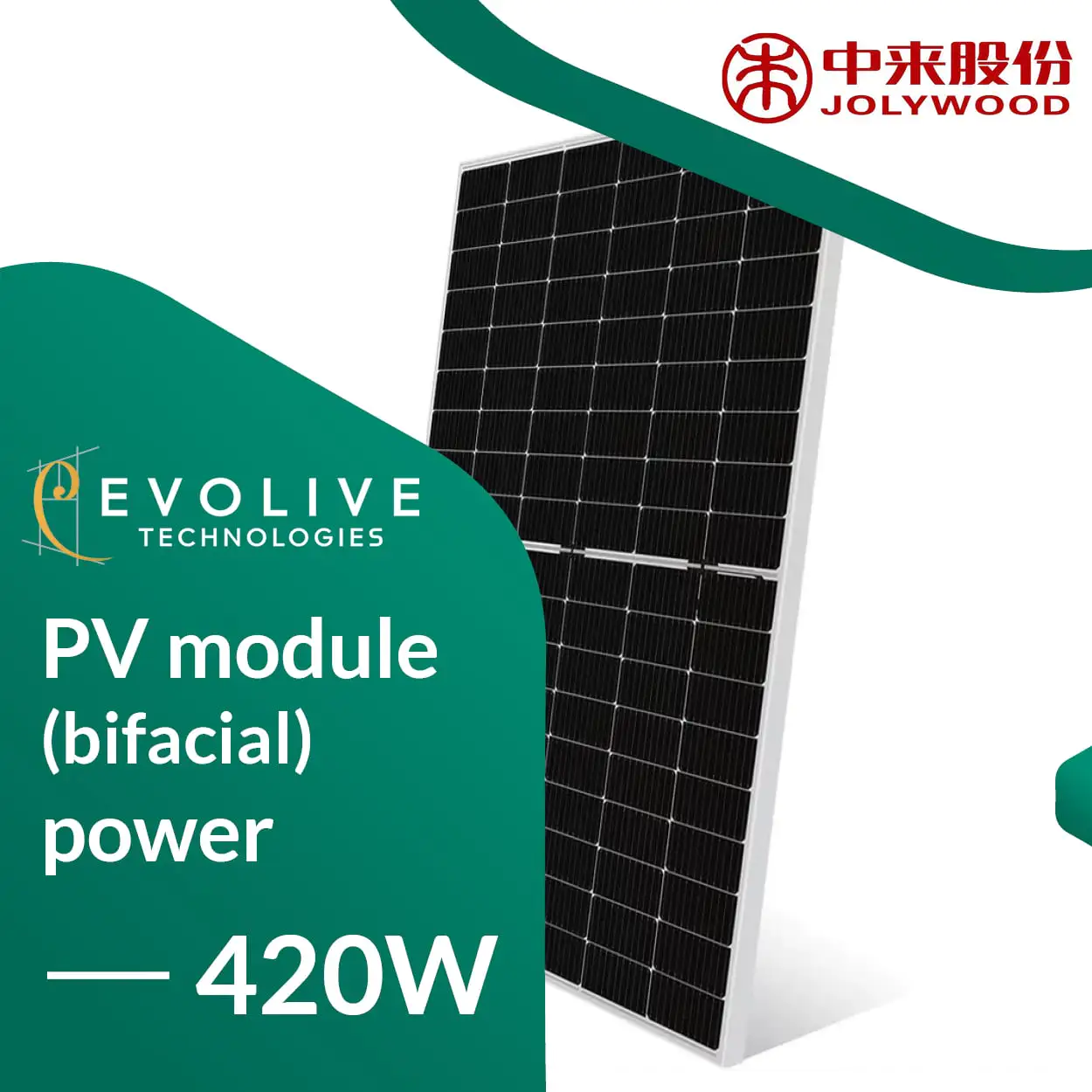 EN Jolywood pv module 420W jolywood jw hd108n 415w solar panels